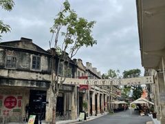 -赤坎·广东华侨国际旅游度假区