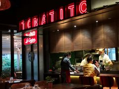 门面-TOMATITO(无限极荟店)