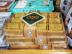 -矮子馅饼(大成路店)