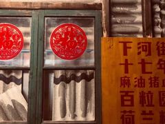 -文和友老长沙龙虾馆(化龙池店)