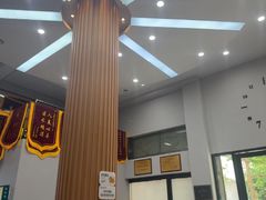 -联合动物医院(光谷诊疗中心)
