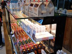 -原麦山丘(五棵松华熙店)