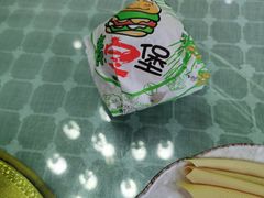 田园纯素鸡排汉堡-天天向上素食餐厅(五台山店)