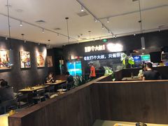 -我是那个大叔·美食研究所(新塘路店)