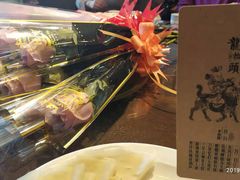 -福来齐·鲁菜海鲜·渔家菜(朝阳街分店)
