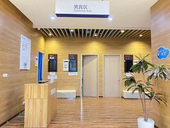 -美年大健康体检医院(金牛万达分院)