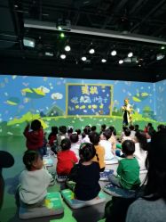 -小鸡哆哆故事屋·儿童乐园(嘉里城店)