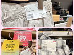-优衣库(北京枫蓝国际广场店)