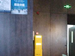 -39°·叁十九度·浴足SPA(龙湖滨江天街总店)