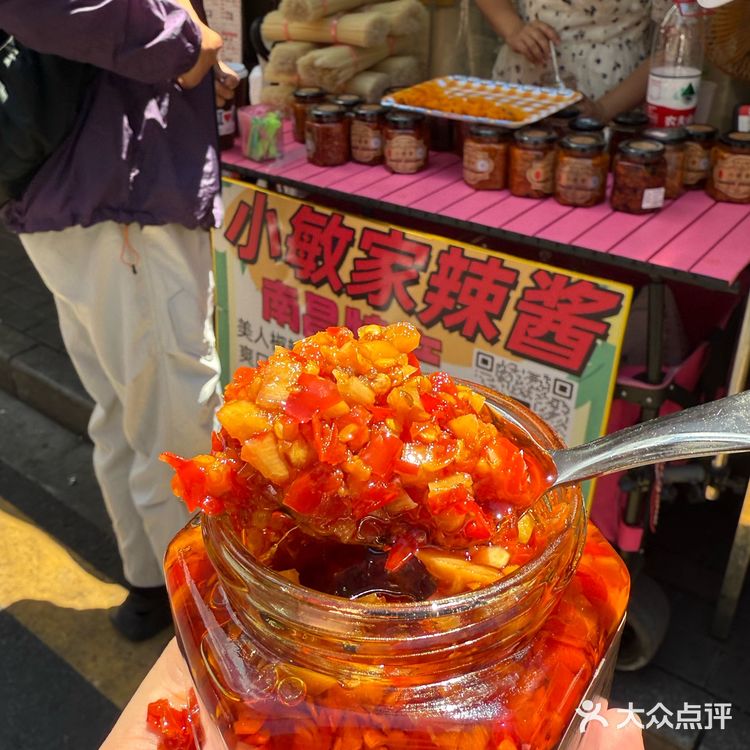 来大士院街最值得买的！！（个人认为）