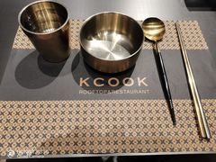 餐具摆设-KCOOKING概念韩餐(世茂52+店)