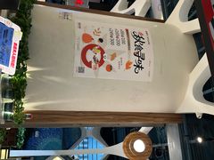 -食悦天美食广场(长沙IFS国金中心店)