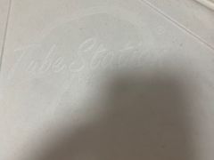 -Tubestation站点比萨(五道营店)