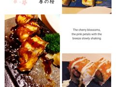 -気楽亭和食料理(气乐亭大世界本店)