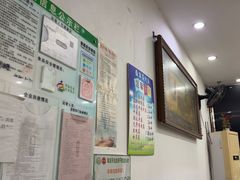 -凯盈阁·顺德私房菜·桑拿鸡