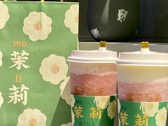 -叶子与茶(苏宁广场店)