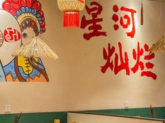 -虾领航小龙虾·吉林烧烤(柳州路店)