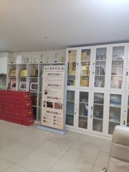 -产后帮产后修复(首城国际店)