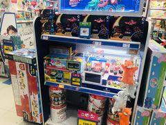 -TOYSRUS玩具反斗城(天津远洋乐堤港店)