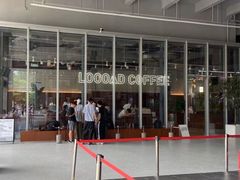 门面-LOOOAD COFFEE进度条(D9街区店)