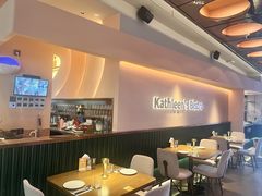 -Kathleen's Bistro&Bar 凯圣琳西餐厅(漕河泾印象城店)