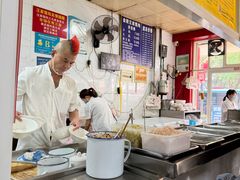 -汪家馄饨(集庆路店)