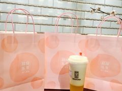 -LELECHA乐乐茶(上海五角场万达广场店)