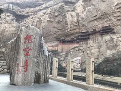 -蔡家酒楼(一德街店)