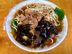 -老窦肥肠板面