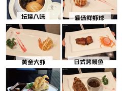 -鹭江潮餐厅•福建菜(鹭江佲家酒店)