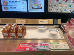 -和府捞面(东直门银座店)