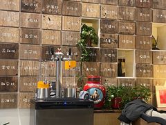 -有才叔的小馆(招商依云曲江店)