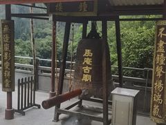 -南屏观音庙