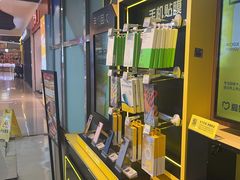 -爱回收(汇宝广场店)