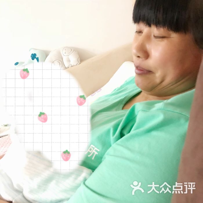 悦所·私家月嫂服务中心