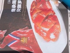 -先记烧鹅王·本地粤菜(福永店)