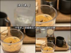 -星巴克臻选(深圳龙岗万科店)