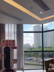 -Yestar宁波艺星整形医院