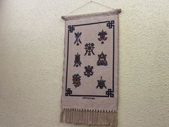 -田村·石锅藏香鸡(布达拉宫店)