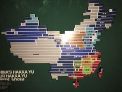 -客语客家菜(东山口店)