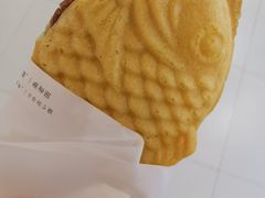 红豆鲷鱼烧-粉粉乐鲷鱼烧(美罗城店)