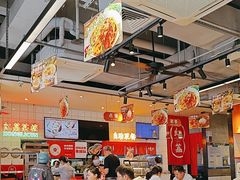 -红荔村肠粉(岗厦店)