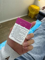 -上海玫瑰医疗美容医院