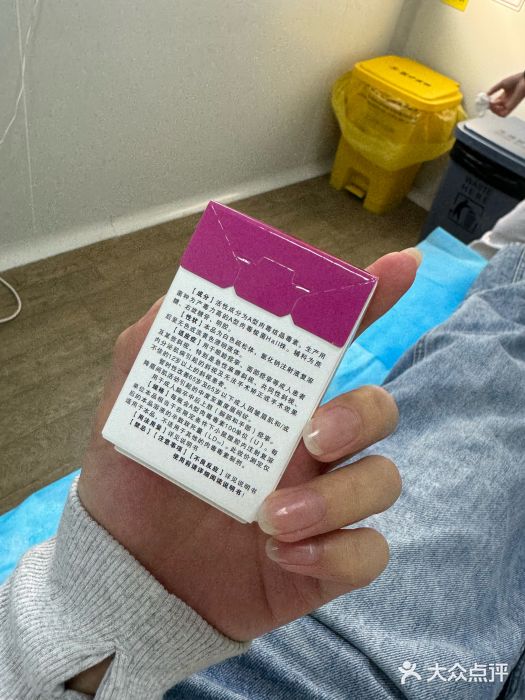 上海玫瑰医疗美容医院图片