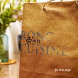 北京｜青团顶流，荣叔制造