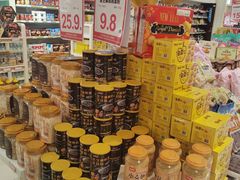 -友谊超市(友谊商城店)