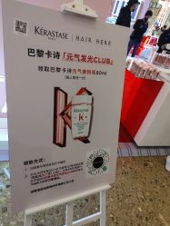 -MMbyHairCode 芭曲发型沙龙