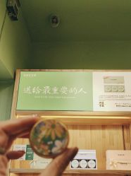 -青稚护手霜QINGZHI