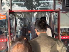 -张记酱牛肉(虎坊桥店)