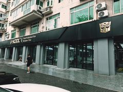 -威固V-KOOL友福汽车贴膜·隐形车衣·改色膜(西直门店)